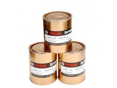 絲印油墨供應(yīng)產(chǎn)品河南省福星恒暉印刷物資