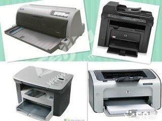 求購回收手機電腦筆記本服務器打印機平板電腦一體機等