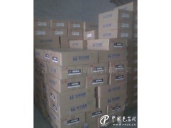 杭華油墨/EX AHG透明黃(高光)/高級膠印油墨_供應產品_溫州市寶隆印刷物資--中國包裝網