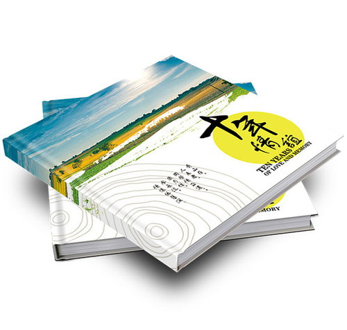 陽江精品畫冊印刷 盈聯(lián)印刷 精品畫冊印刷訂制