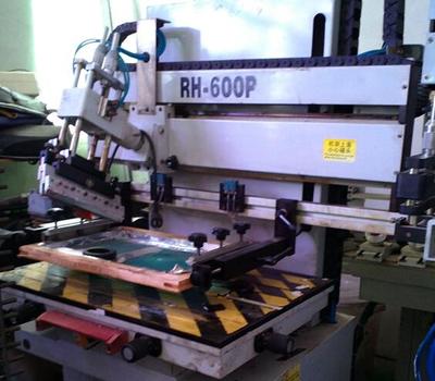 廣東閑置印刷設備處理_工廠閑置急轉14年絲印移印機 不銹鋼烤箱 空壓機等設備_廣東閑置資產處理_Feijiu網(中國廢舊物資網)