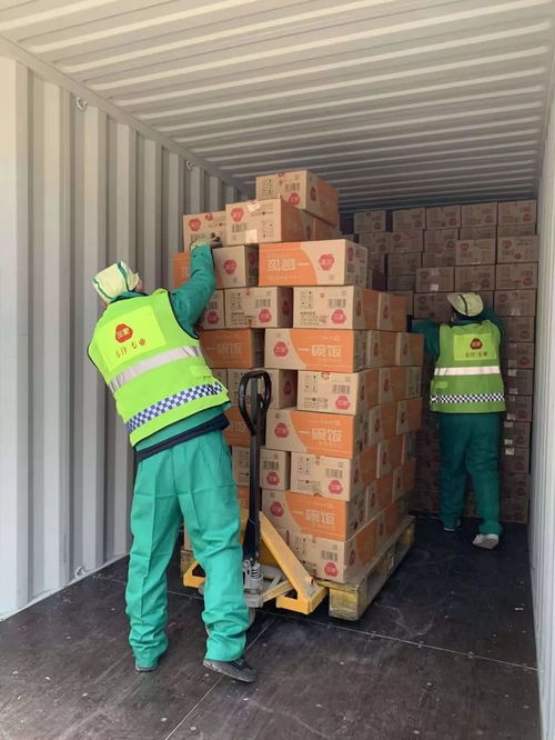 三全食品第一批捐贈物資今日奔赴武漢