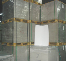 個(gè)體經(jīng)營 | 中國廢舊物資網(wǎng) www.feijiu.net