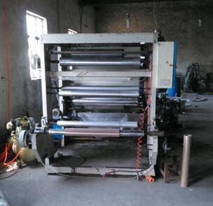 浙江閑置塑料設備處理_我廠轉讓二手涂膠機 印刷機 切割機等設備_浙江閑置資產(chǎn)處理_Feijiu網(wǎng)(中國廢舊物資網(wǎng))