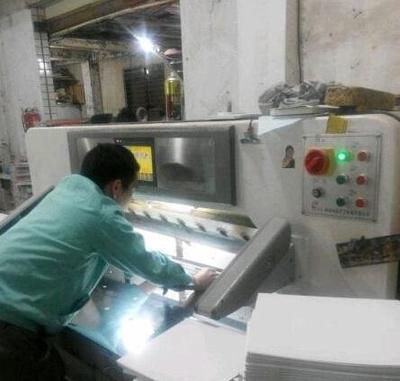 福建閑置印刷設備處理_工廠設備升級急轉羅蘭全自動電腦切紙機_福建閑置資產(chǎn)處理_Feijiu網(wǎng)(中國廢舊物資網(wǎng))