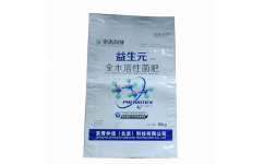 食品包裝袋價(jià)格 薦 鑫正彩印包裝報(bào)價(jià)合理的出口食品包裝袋供應(yīng)