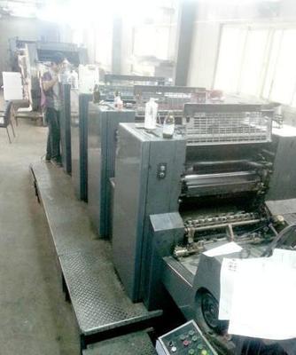 北京閑置印刷設(shè)備處理_出售四開(kāi)四色光華C型印刷機(jī)公告_北京閑置資產(chǎn)處理_Feijiu網(wǎng)(中國(guó)廢舊物資網(wǎng))