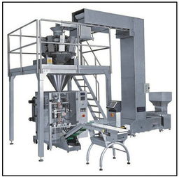 供應顆粒包裝機 dcp 200片劑自動包裝機批發&ndash;供應顆粒包裝機 dcp 200片劑自動包裝機廠家&ndash;供應顆粒包裝機 dcp 200片劑自動包裝機供應商