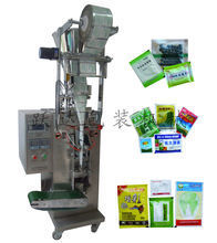 小劑量 小容量 小克數(shù)顆粒自動(dòng)包裝機(jī)|東商網(wǎng)