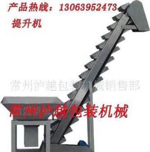 供應(yīng)多斗式供料機(jī) ,粉劑定量包裝機(jī),顆粒定量包裝機(jī)_機(jī)械及行業(yè)設(shè)備_世界工廠網(wǎng)中國(guó)產(chǎn)品信息庫(kù)